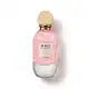 OUI Scapin 245 Eau de Parfum 75ml