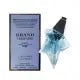 Brand Collection 168 - 25ml - Inspiração Angel Mugler