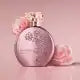 Floratta Rose Bouquet Desodorante Colônia 75ml